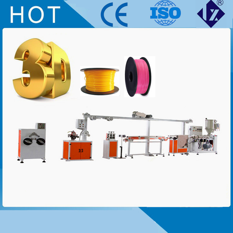 PVC松针丝挤出机 塑料松针丝押出设备 PVC塑料拉丝机