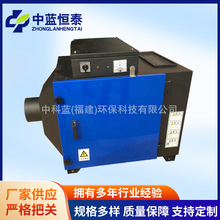 牛排馆酒楼餐厅高压商用油烟净化器小型工业净化一体机厂家批发