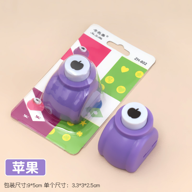 Niños DIY materiales hechos a mano pequeña tarjeta de felicitación en relieve creador de tarjetas de felicitación jardín de infantes inteligencia ahorrar mano de obra máquina de relieve al por mayor