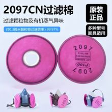 �����Ӻ�2097�^�V�޺���늺���KP100������߻���̿���ЙC���w��