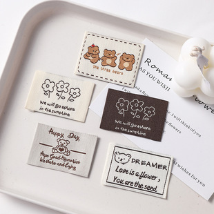 �n�濨ͨ�ɐ�С�ܲ����NƬ���O�I�� diy���b�b��������o�����l