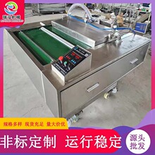 �������üt��K�عϗl����ʽ�L����հ��b�C�ϹωK1100��ՙC