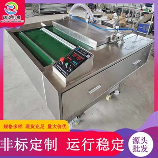 �������üt��K�عϗl����ʽ�L����հ��b�C�ϹωK1100��ՙC