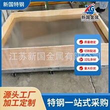 ����� 4J33�����ߺϽ�� Ҏ���Rȫ 4J33��䓺Ͻ�� �F؛����