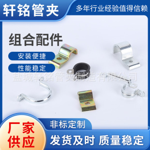 �S�ҹ����ӏ���ܿ� ���oʽ�ܿ� ���� �p�����͹܊A�ܿ��M�����