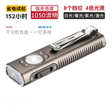 ���Ͳ����๦�ܱ�y����P365nm�b�����ʽ�Ϲ��S�����������