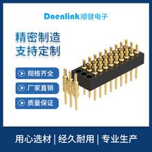 1.27mm����pogo pin�����H2.0����180��DIPֱ���쾀���B����