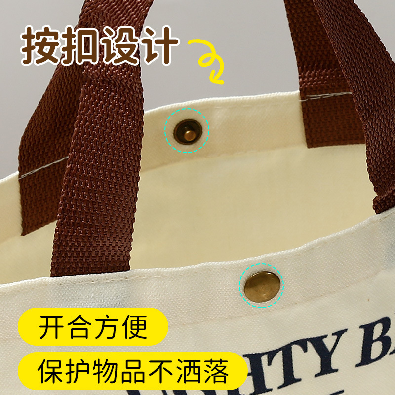小熊帆布包女印花百搭学生便携手拎便当包手提子帆布手提包收纳袋|undefined