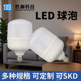 led���ݸ߸������ݟ�e27�ݿ��X��늟��ݹ��ܼ�����������9w18w28w