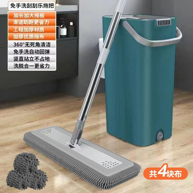 雪尼尔刮刮乐拖把懒人吸水拖布桶免手洗家用干湿两用一拖净大墩布|undefined