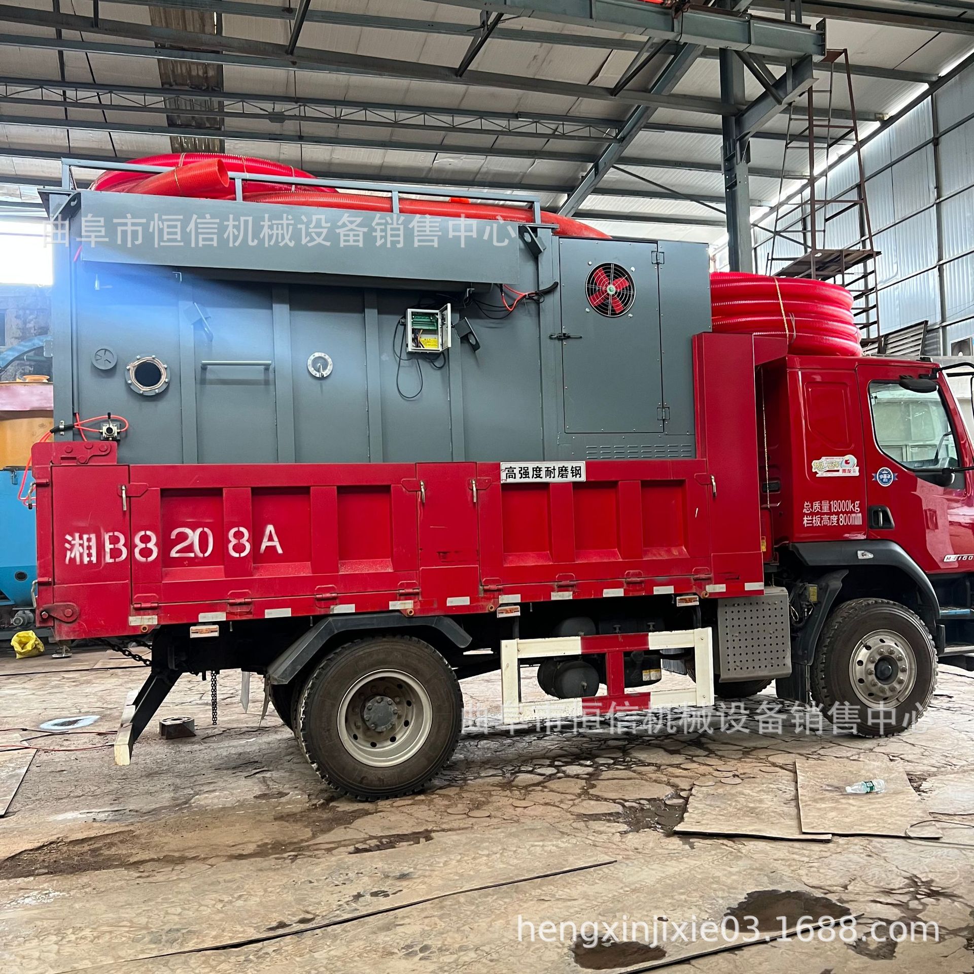 2023新型移动式锅炉灰方箱吸灰车zcjb 粉煤灰车载式负压吸尘车