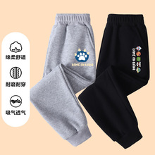 ��ͯѝ�Ӵ����2026���¿�ѝ�Ӄ�ͯ���b�\��ѝ��ͨ�lѝ���e