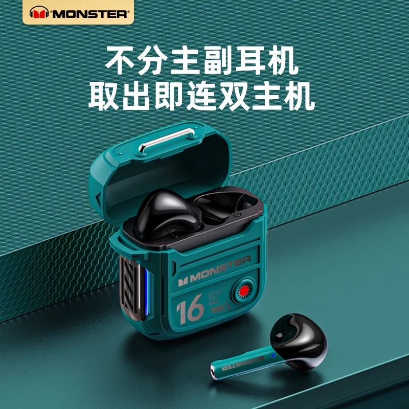 Magic SXKT16 ワイヤレス TWS Bluetooth ヘッドセット高品質スポーツノイズリダクションワイヤレスインイヤーゲーム e スポーツに適しています|undefined