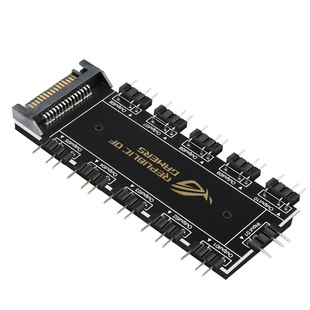 Computer luminous synchronous fan 10-in-1 HUB ARGB light HUB with SATA power supply with Shell