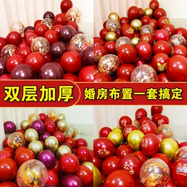 气球;气球打气筒;婚礼拱形门