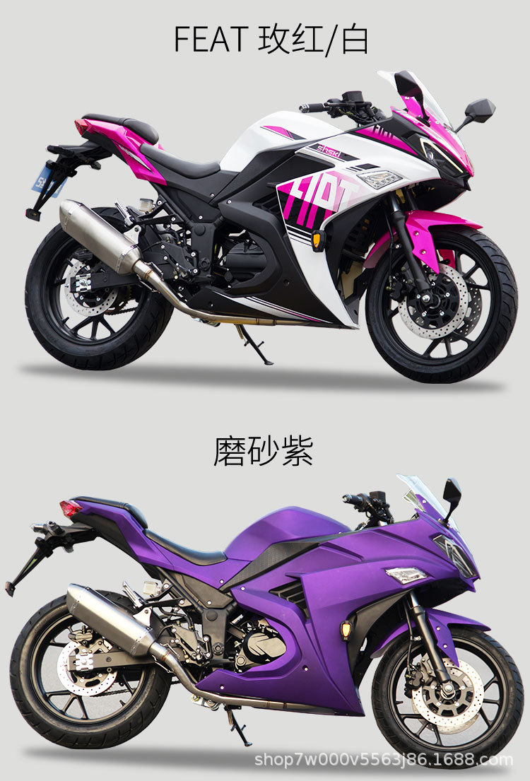 V6-详情_21.jpg