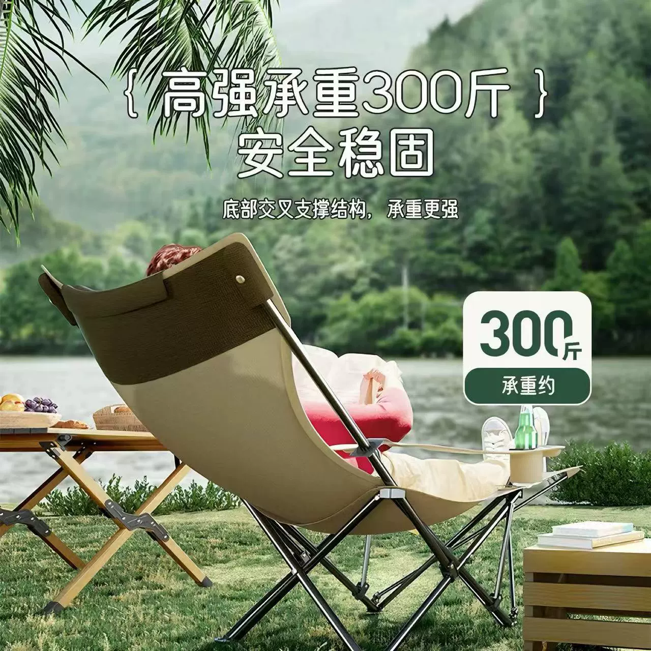 Aoran уличный складной стул для отдыха, портативный сверхлегкий стул для рыбалки, пляжный стул для кемпинга, стул с подлокотником для обеда