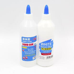 250mlƿ�bҺ�w�z���zʷ��ķ�����zdiy�zˮ�h���ֹ��n���g�k���z