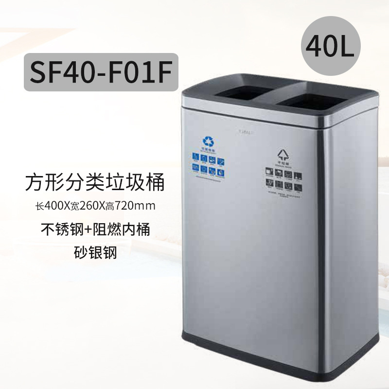 Sur de basura al aire libre puede acero inoxidable redondo Hotel saneamiento vestíbulo vertical al aire libre Cenicero Hotel ascensor entrada