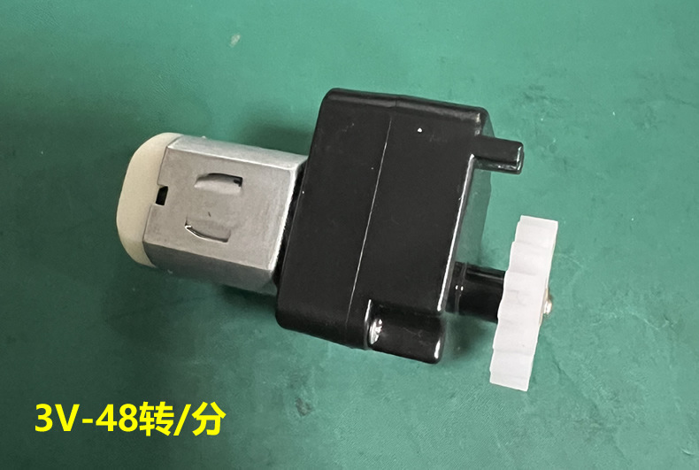 Basura inteligente caja de engranajes de inducción basura mini motor con engranajes de tapa invertida caja de dientes 130 motor DC