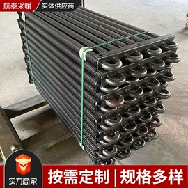 暖气片;其他传热设备;换热器