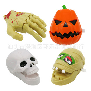 Halloween Chain Ghost Hand Chain White Skull Coil Mummy Head Pumpkin Head Children's Ghost Festival Toy