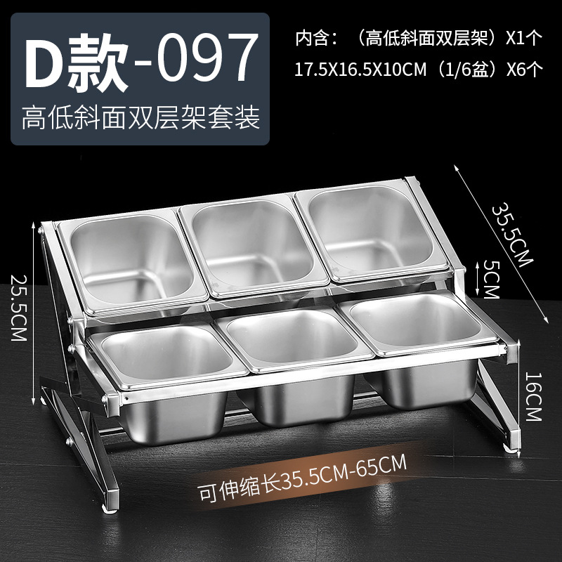 Estante de acero inoxidable 1/6 con compartimentos para tiendas de té con leche, caja para mermeladas, estante para cajas de condimentos, bandeja para perlas, estante para cajas de salsas.