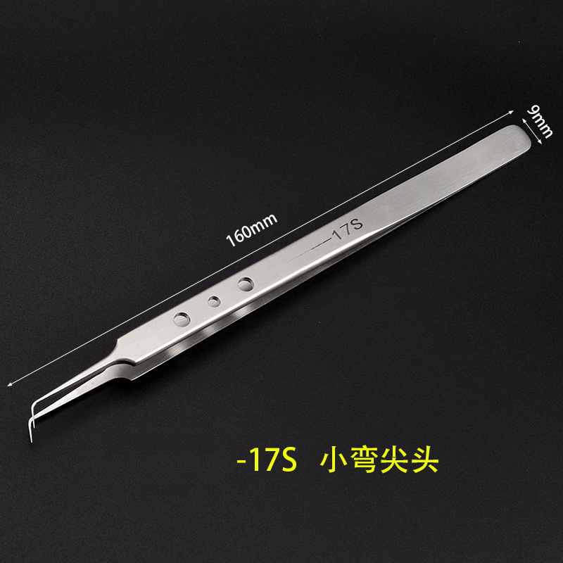 携帯電話修理用穴付きピンセット、硬化ステンレスピンセット、先の曲がったピンセット、カメラ用延長ピンセット|undefined