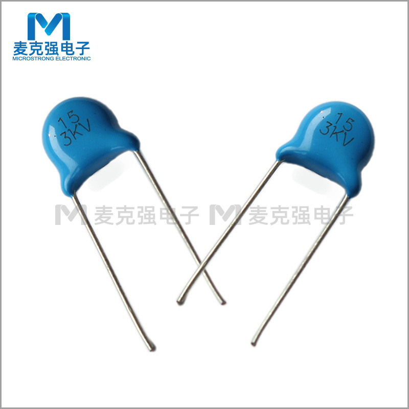 高压瓷片电容15pF 3KV 3000V 10%脚距4.5蓝色直插环保 丝印15/3KV