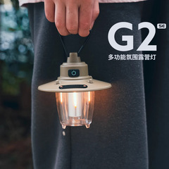 Jiangfengfa 屋外キャンプランプ、レトロな松ぼっくりランプ、絶妙なテントランプ、超長バッテリー寿命、充電式 LED ランプ、アンビエントライト