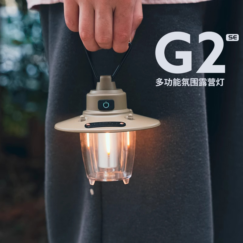 Jiangfengfa 屋外キャンプランプ、レトロな松ぼっくりランプ、絶妙なテントランプ、超長バッテリー寿命、充電式 LED ランプ、アンビエントライト|undefined