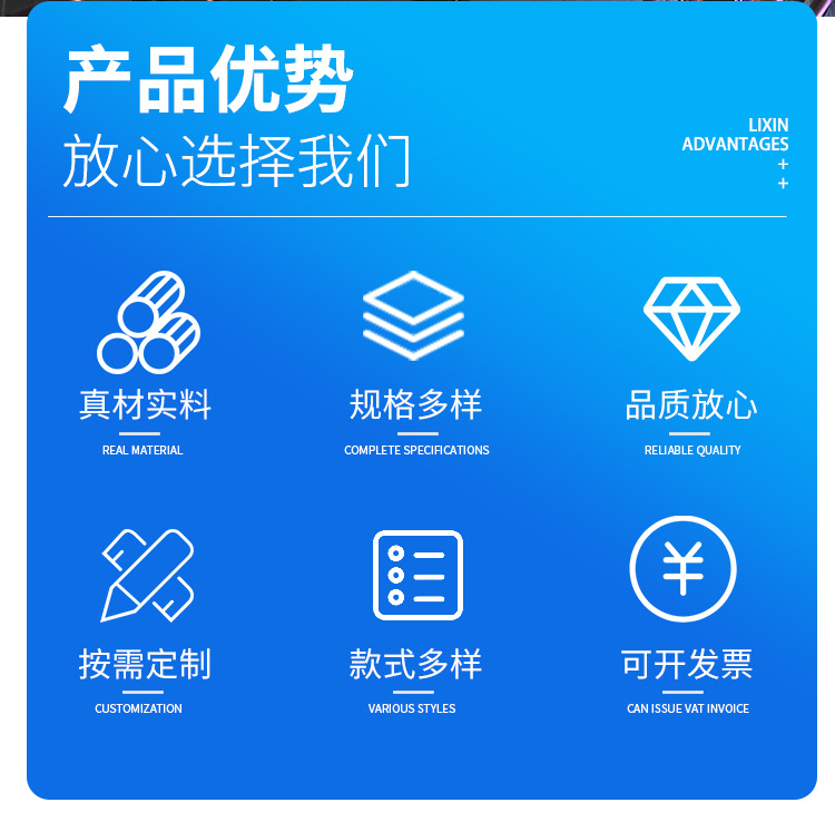 详情页_02.jpg