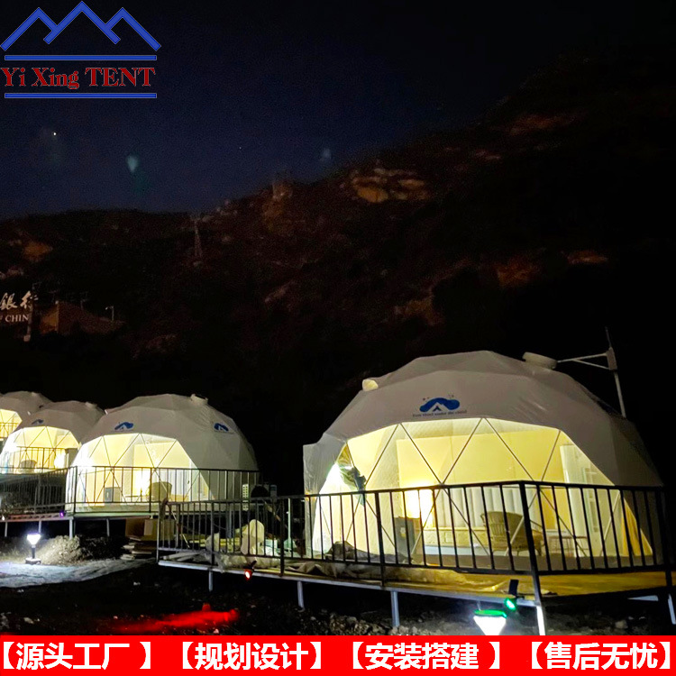 Scenic Homestay Hotel Tent Starry Sky Room Camping Dome Starry Sky Tent House Bubble House Tienda de bolas Instalación del fabricante