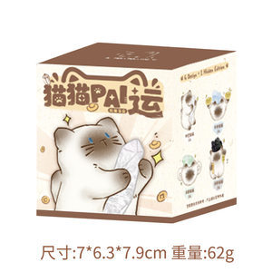 猫猫PAI运盲盒【随机一个装】