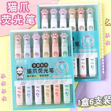 고양이 발톱 형광펜 12 PC