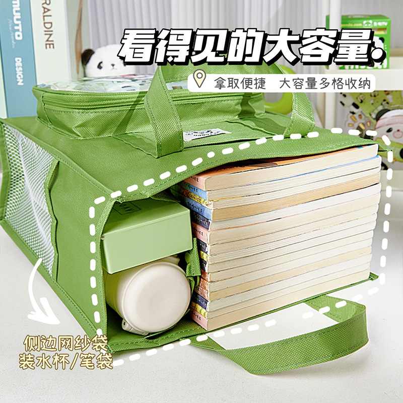 Bonita bolsa de estudio panda con cremallera de gran capacidad bolsa de archivo de almacenamiento portátil para estudiantes de primaria y secundaria bolsa de estudio Oxford tela
