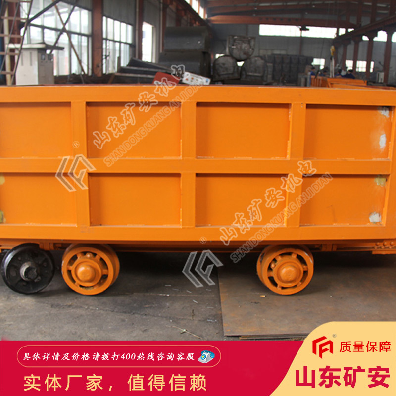 精湛工艺单侧曲轨侧卸式矿车 性能稳定单侧曲轨侧卸式矿车