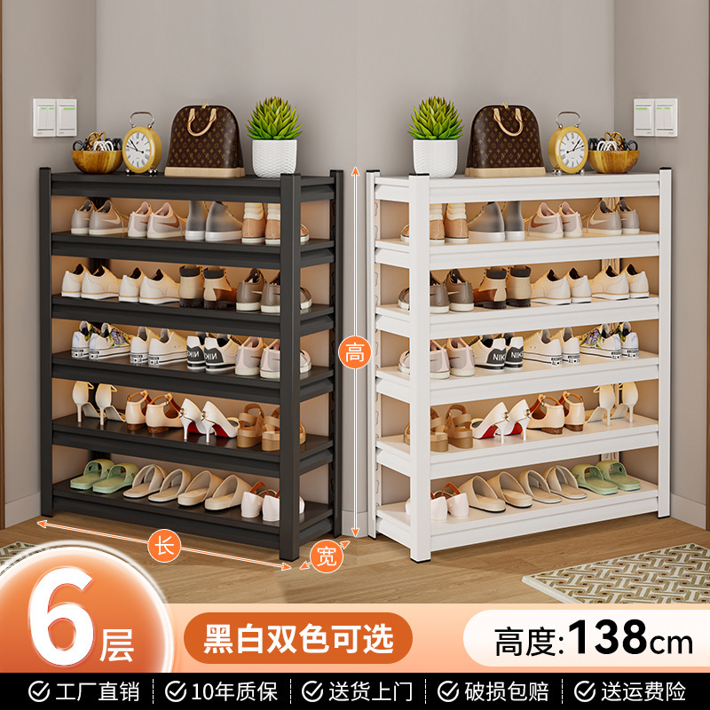 家庭用スチールシューズラック玄関床置き多層収納ラックアイアンシンプルな収納ラック玄関ドア後靴キャビネット|undefined