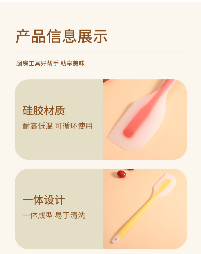 Silicone Extra Large High Temperature Resistant Cake Baking Materials Factory Direct Sales Cake Mold