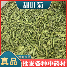 l~ ɢb؛~~ˮС~~ՏSֱl