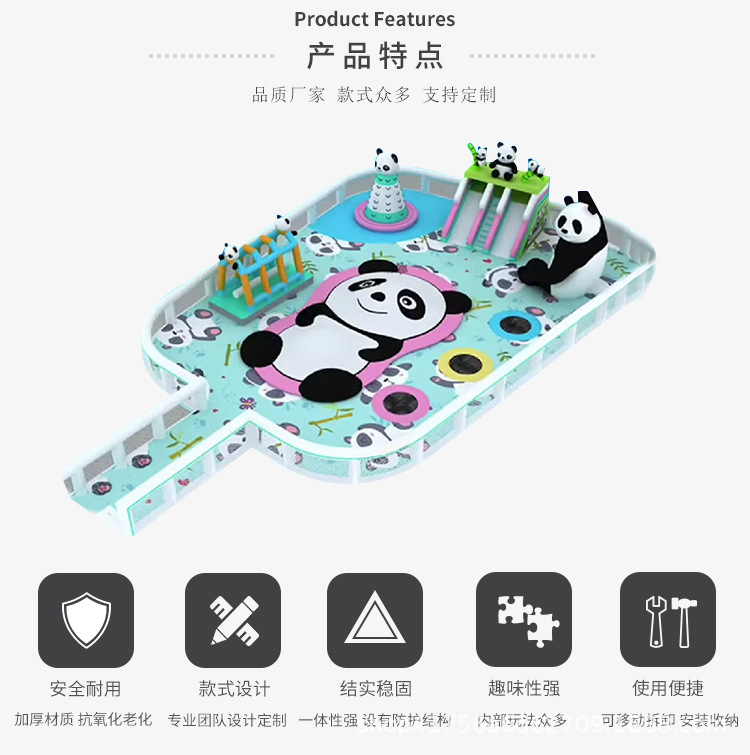 水上城堡详情_02