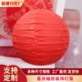 结婚新娘拍照布置红灯笼