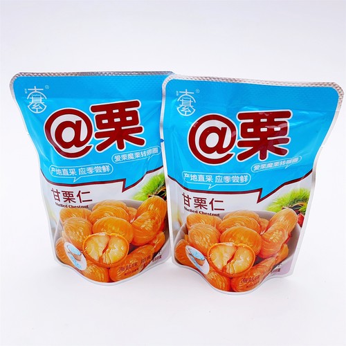 Daqi Ganli Kernel Original Osmanthus Flavor Sea Salt Flavor Instant Chestnut Snacks 1 Bag 5 Jin
