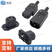 ��о�Դ�����^�������^ĸ�^���Ʒ�ֲ��^���L�����^�Դ���^����