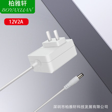 12V2AҎ3C CQCJC LED􎧟Դm ^d^o