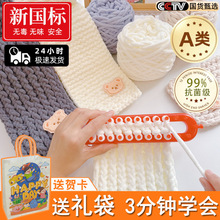 �Կ��ֹ�diy��ë���FС�܇����������ϰ�����Ů���������նY��