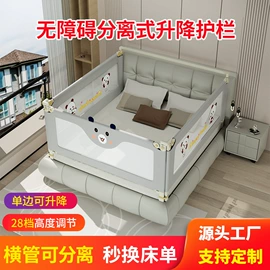 床护栏;儿童游戏围栏;门护栏
