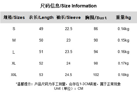 이미 발송 완료, 최대 무게 0.18kg