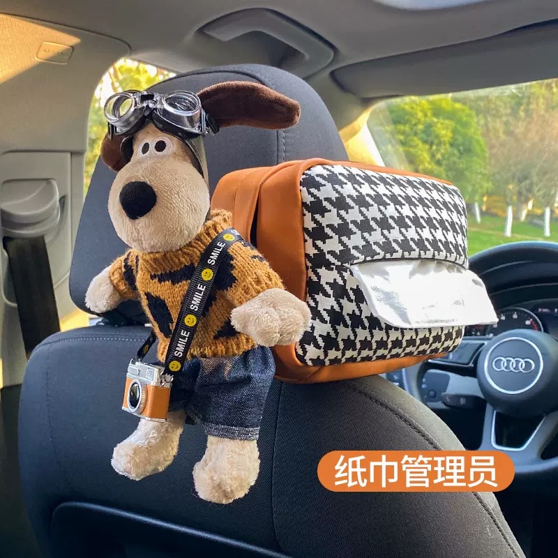 La caja de pañuelos para el coche del perro de la cabeza, decoración del coche de accesorios del coche lindo creativo, caja del apoyabrazos del coche, caja de dibujo, colgante