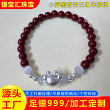 S999���yϵС�з��ɰ���Ů��͹Űٴ���H�ִ���r�д������